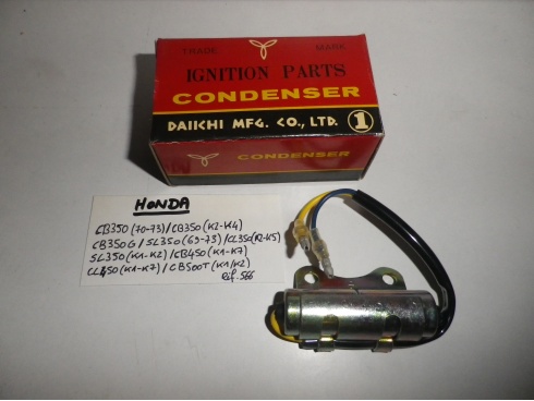 Condensateur HONDA 350CB