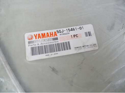 Carter moteur YAMAHA 500T-MAX